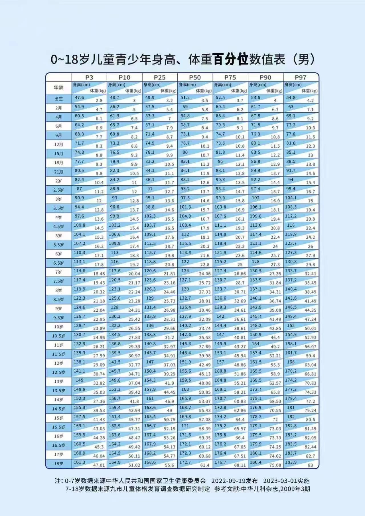 微信圖片_20250217110050.jpg