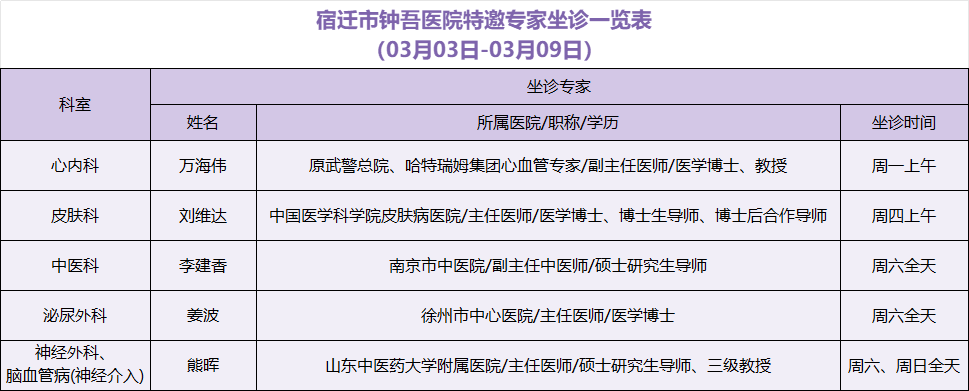 微信圖片_20250228081438.png