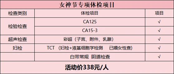 微信圖片_20250305101203.jpg