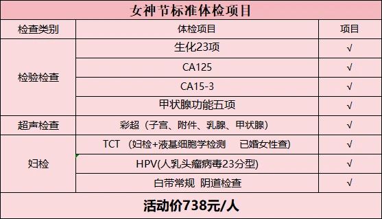 微信圖片_20250305101300.jpg