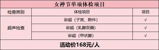 微信圖片_20250305101343.jpg