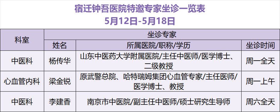 微信圖片_20250509084051.png